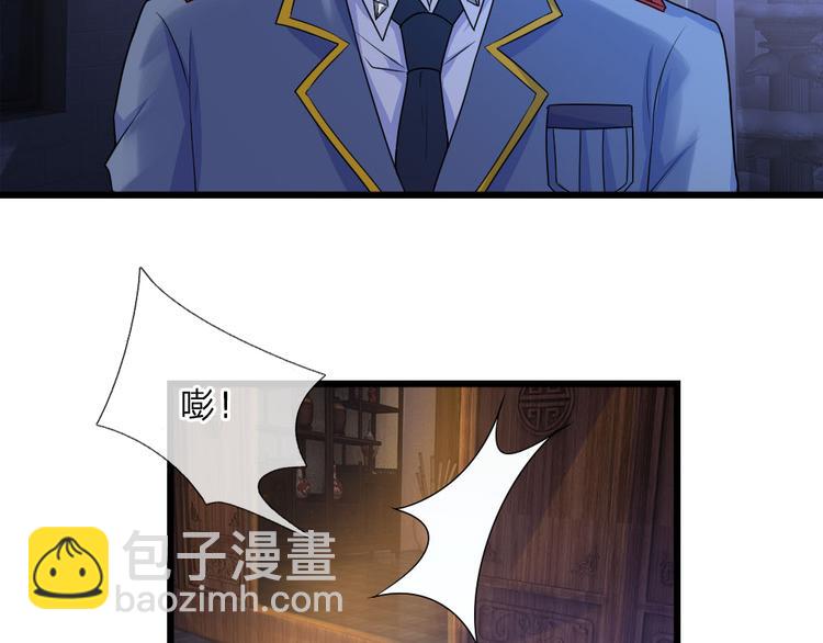 第22话 梦里不知身是客3