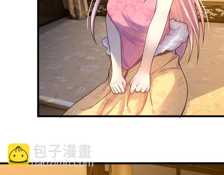第23话 奈何深情不自知14