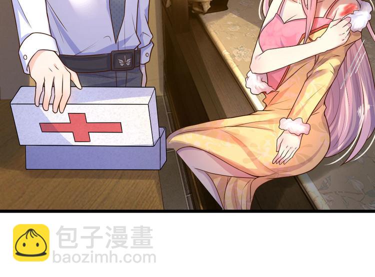 第23话 奈何深情不自知16