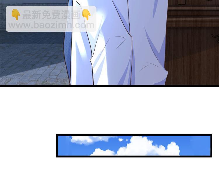 第23话 奈何深情不自知20