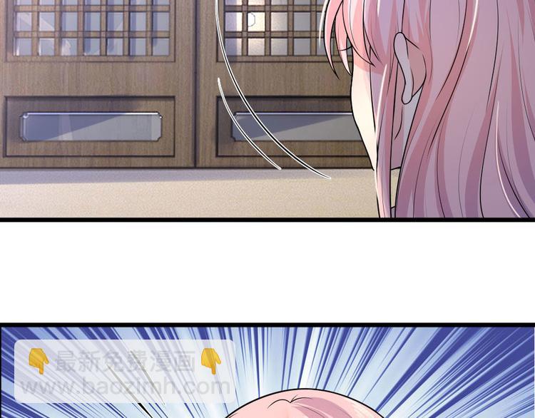 第23话 奈何深情不自知31