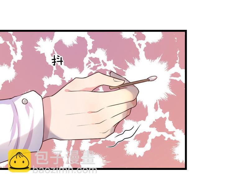 第23话 奈何深情不自知4