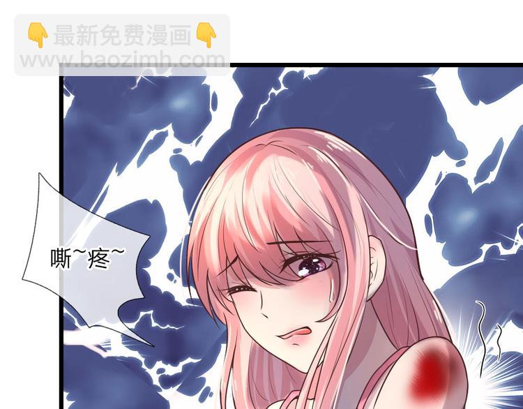 第23话 奈何深情不自知7