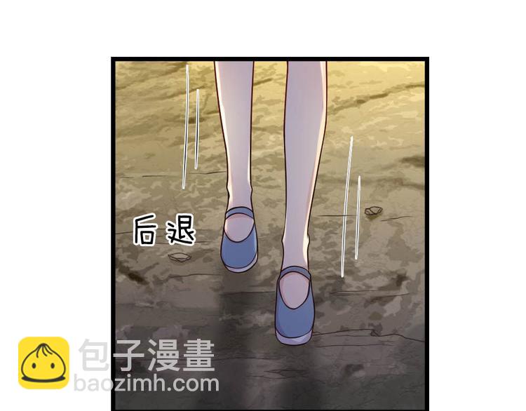 第26话 泪眼问天天不语13