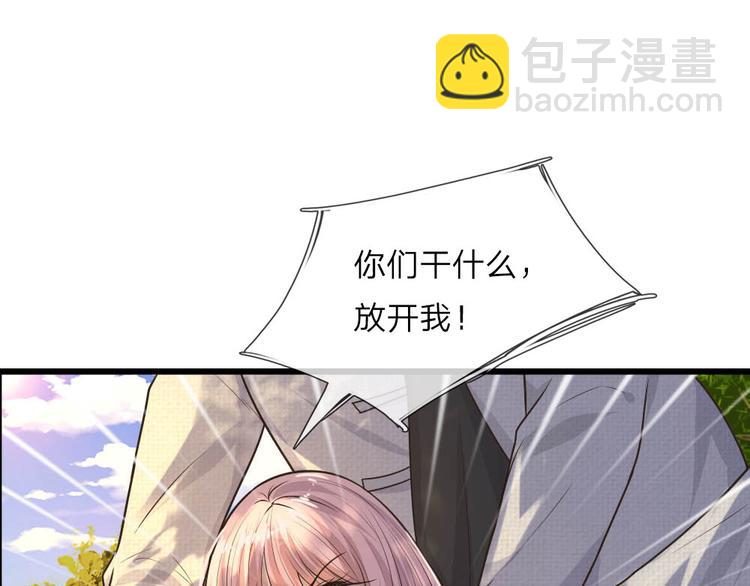 第26话 泪眼问天天不语22