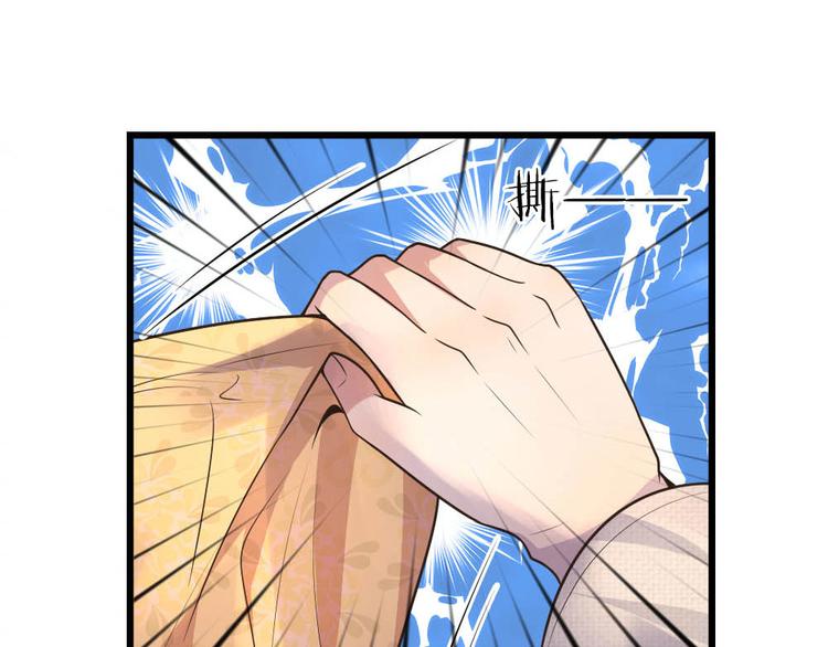 第26话 泪眼问天天不语24
