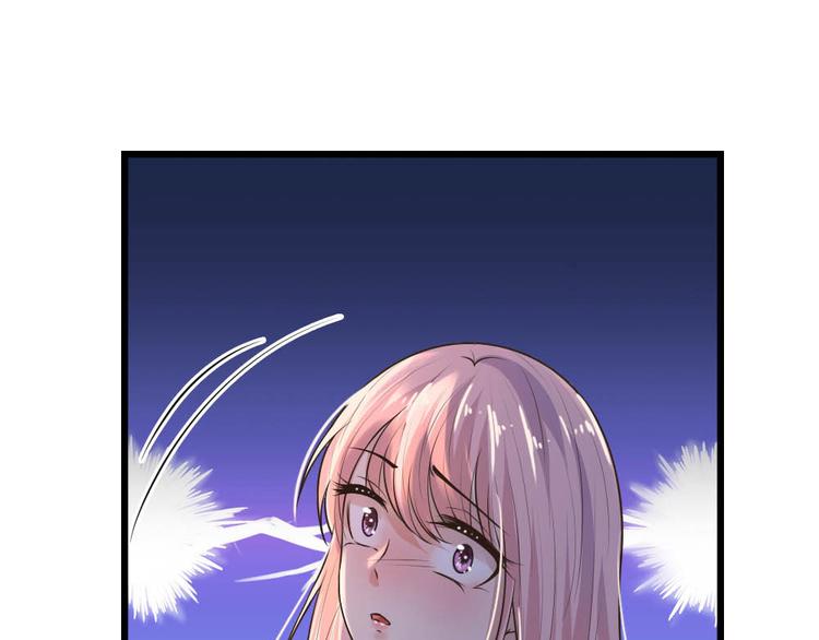 第26话 泪眼问天天不语26