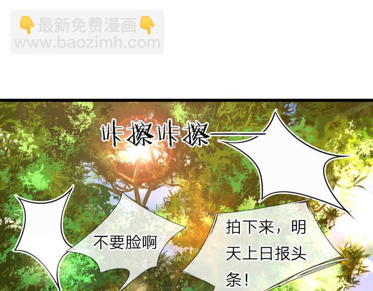 第26话 泪眼问天天不语28