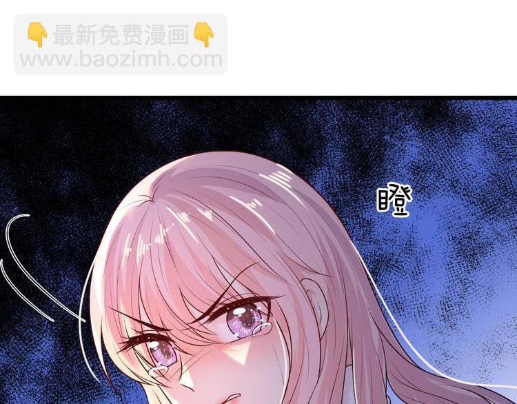 第26话 泪眼问天天不语3