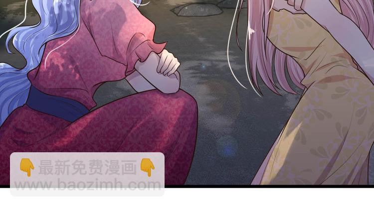 第26话 泪眼问天天不语40