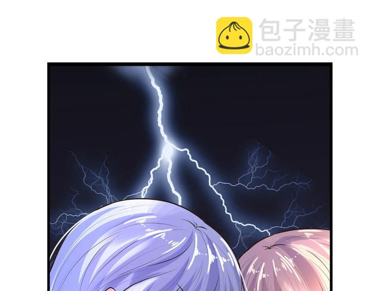 第26话 泪眼问天天不语41
