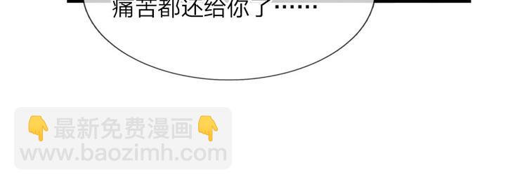 第26话 泪眼问天天不语43