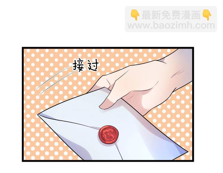 第29话 曾闻斯人若彩虹36