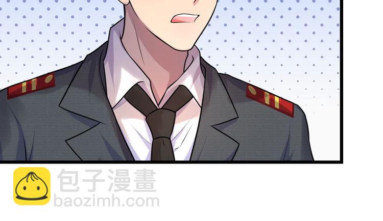 第29话 曾闻斯人若彩虹40