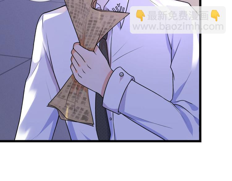 第29话 曾闻斯人若彩虹8
