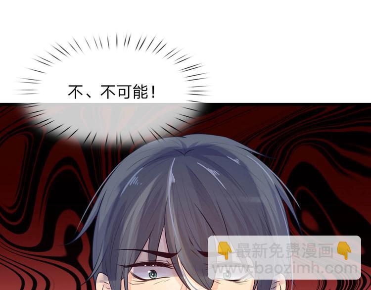 第33话 才知轻离是温柔35