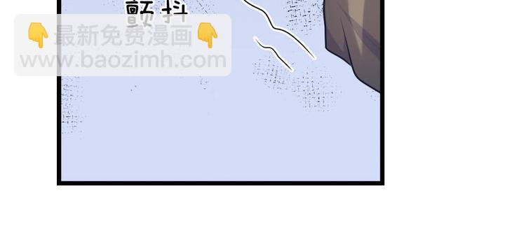 第33话 才知轻离是温柔38