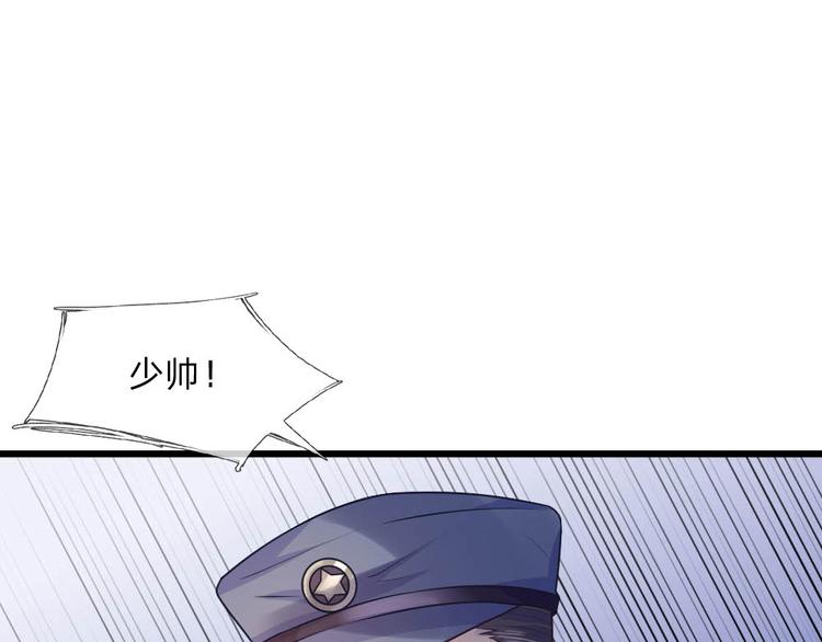 第34话 泪眼问天天不语0