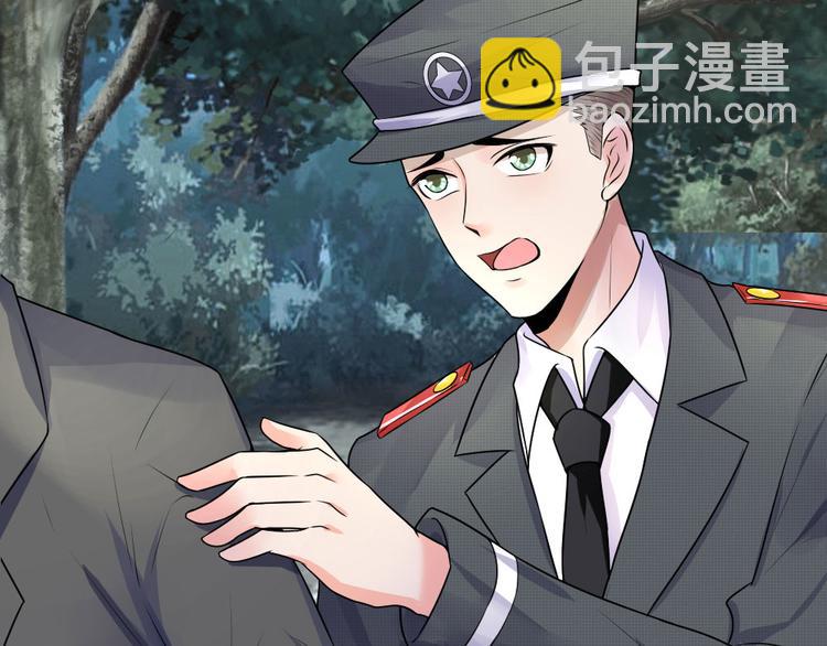 第34话 泪眼问天天不语17
