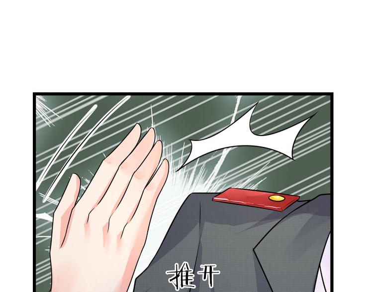 第34话 泪眼问天天不语19