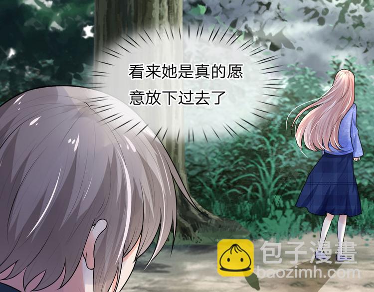 第34话 泪眼问天天不语38