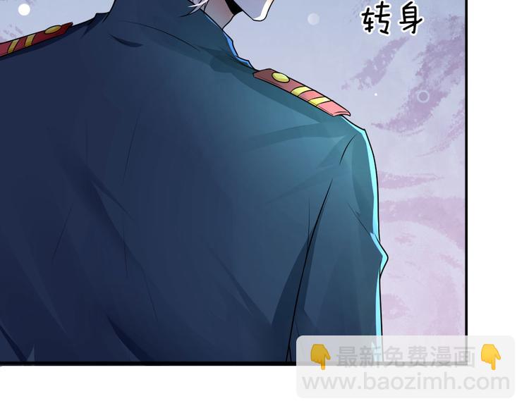 第34话 泪眼问天天不语57