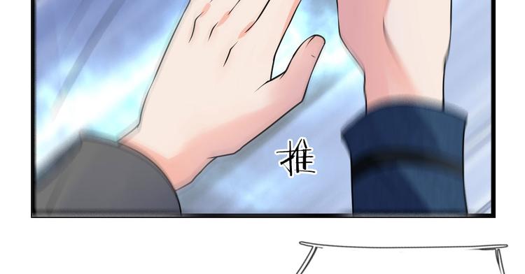 第34话 泪眼问天天不语8
