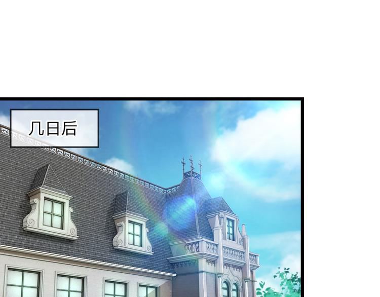 第35话 等闲忘却故人情0