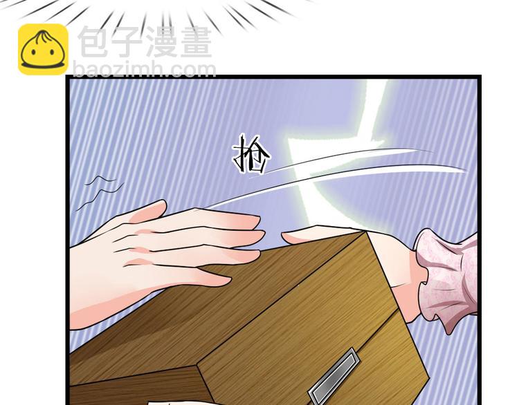 第35话 等闲忘却故人情26