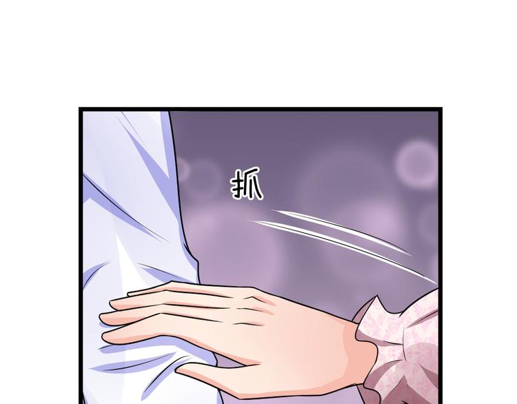 第35话 等闲忘却故人情33