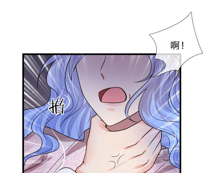 第35话 等闲忘却故人情38