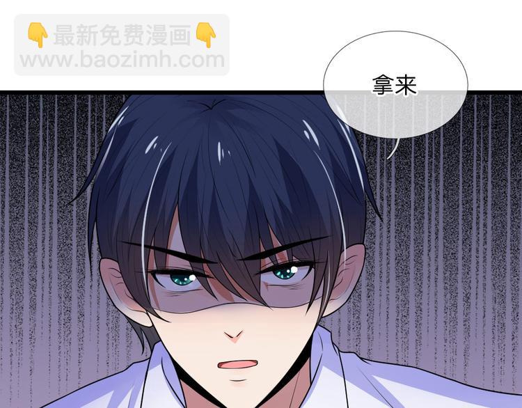 第35话 等闲忘却故人情46