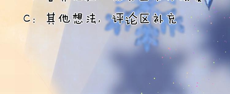 第35话 等闲忘却故人情49