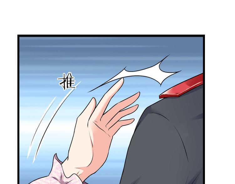 第35话 等闲忘却故人情6