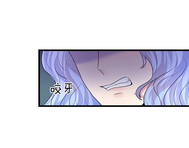 第36话 短相思兮无穷极0