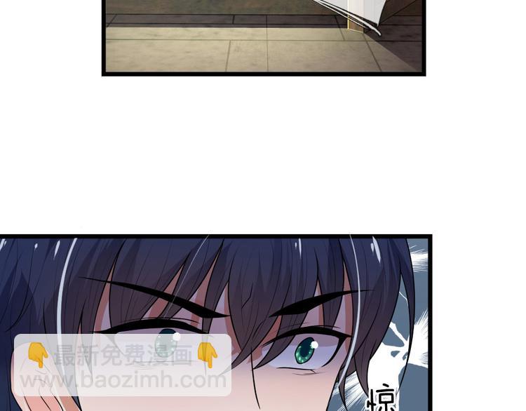 第36话 短相思兮无穷极2