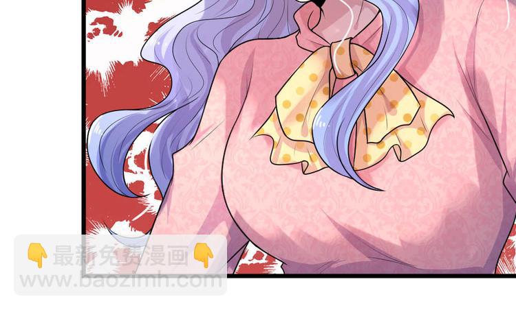 第36话 短相思兮无穷极22