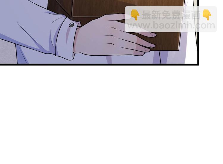 第36话 短相思兮无穷极25