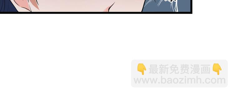 第36话 短相思兮无穷极3