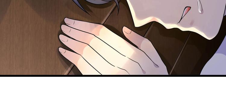 第36话 短相思兮无穷极31