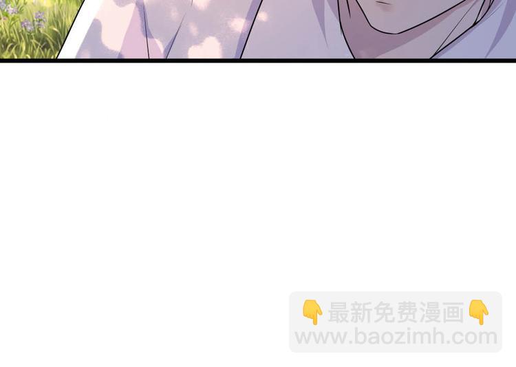 第36话 短相思兮无穷极35