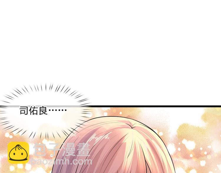 第36话 短相思兮无穷极36
