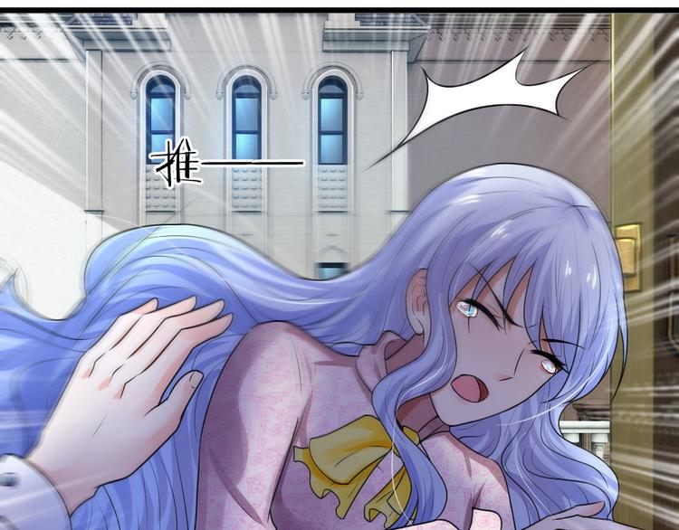 第36话 短相思兮无穷极4