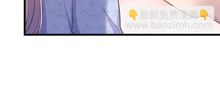 第36话 短相思兮无穷极40