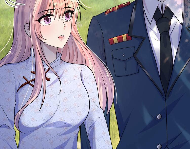 第36话 短相思兮无穷极42