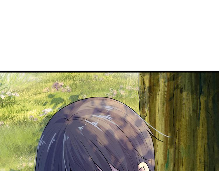 第36话 短相思兮无穷极47
