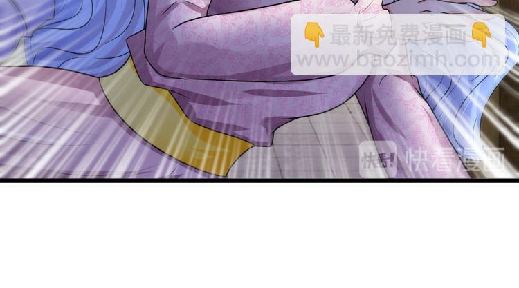 第36话 短相思兮无穷极5