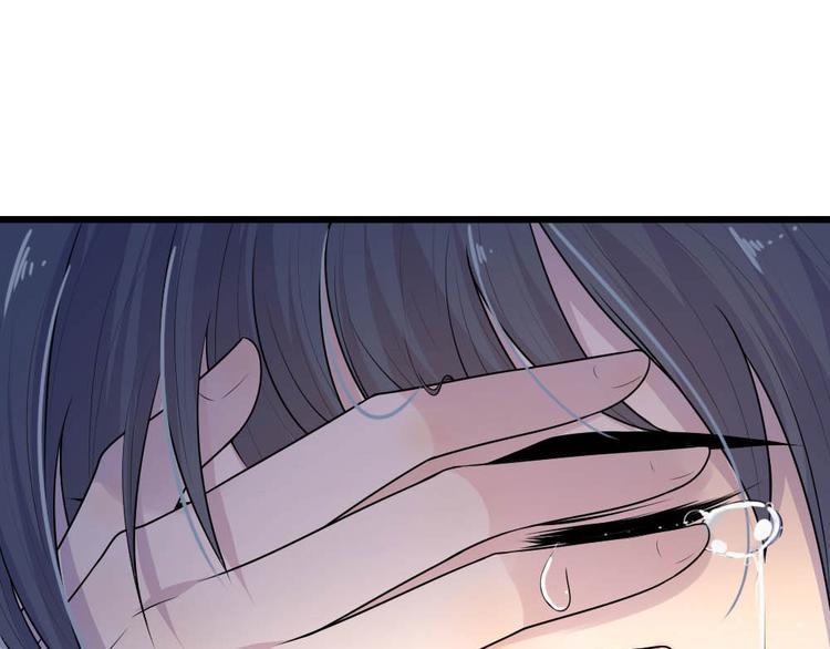 第36话 短相思兮无穷极54