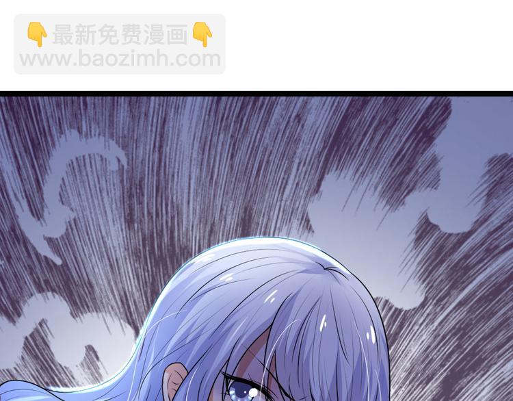 第36话 短相思兮无穷极8