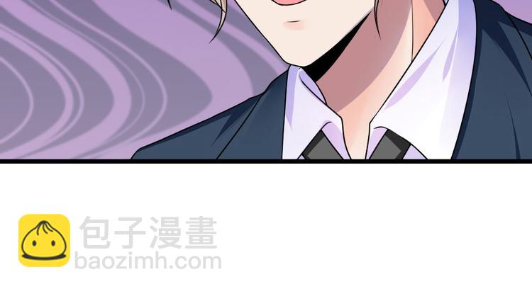 第37话 长相思兮长相忆28